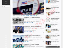 2020年最新49图库